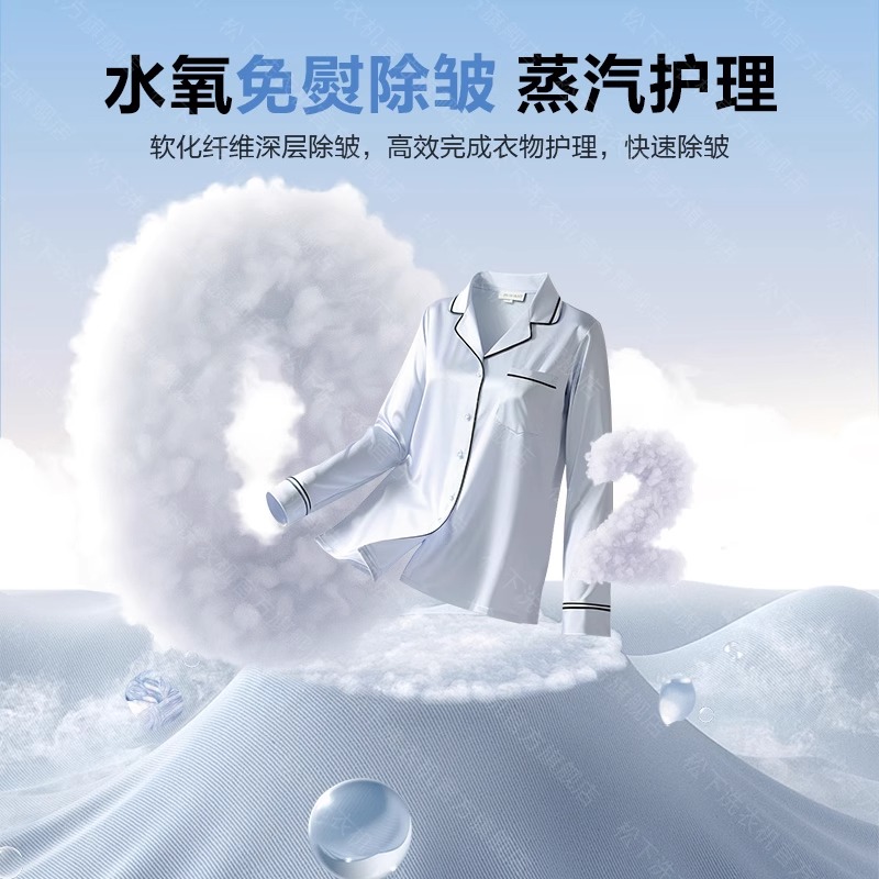 松下白月光4.0Ultra烘干机家用10kg变频热泵除毛除菌香薰烘干衣机NH-8532NR高清大图