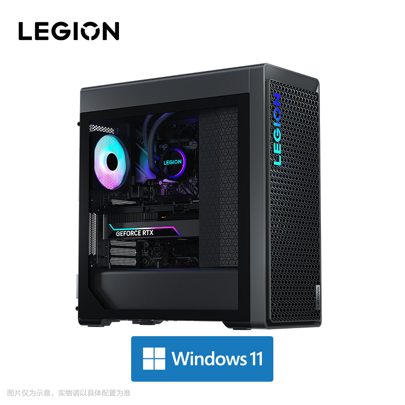 联想(Lenovo)拯救者刃9000K 游戏台式机电脑主机 酷睿U9 285K 64G内存 2T固态硬盘 RTX5080显卡 搭配27英寸 180HZ高刷电竞显示器