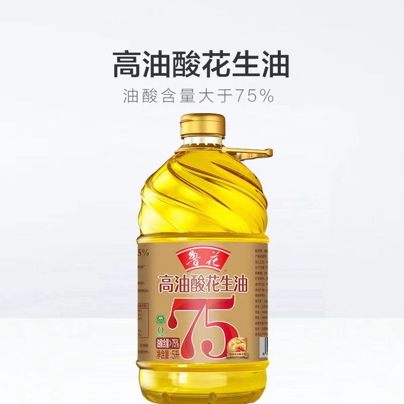 鲁花高油酸花生油5L物理压榨油酸含量大于75%家用炒菜食用植物油高清大图