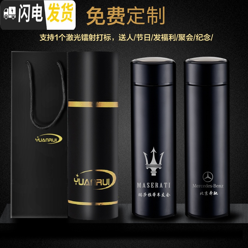 三维工匠316不锈钢保温杯男士女便携水杯大容量商务定制泡茶杯子 玫瑰金[304不锈钢+彩盒包装]