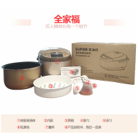 苏泊尔（SUPOR）CFXB40FD8160-86电饭煲锅4L智能家用正品3-5人