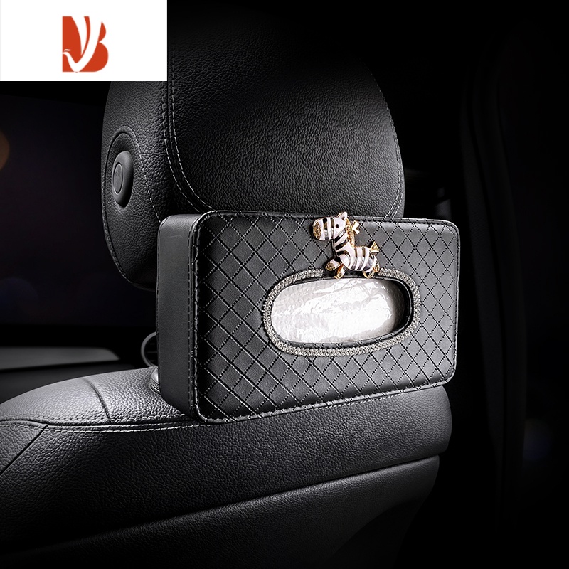 三维工匠车载纸巾盒卡通创意挂式汽车椅背抽纸盒创意车用纸巾盒车内装饰女 小羊皮遮阳板/斑马[黑]高清大图