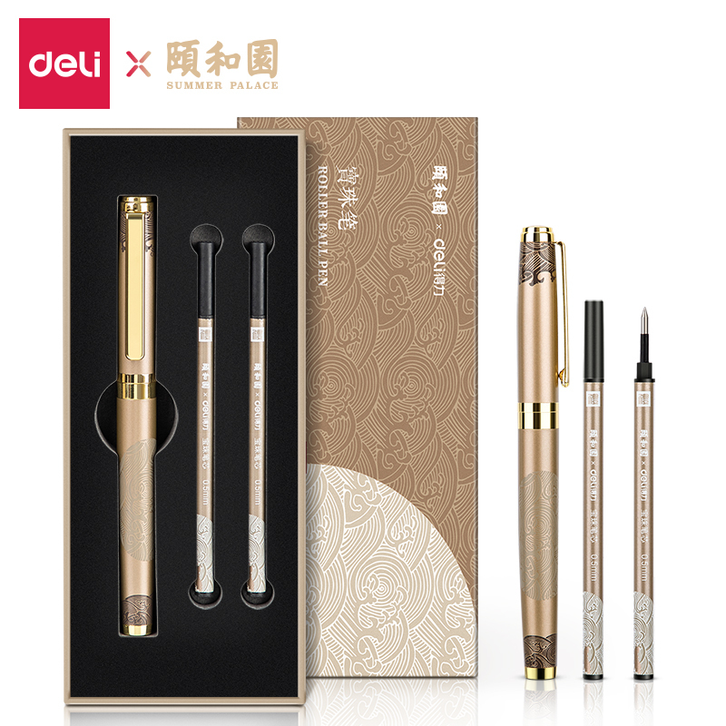 得力deli33581颐和园宝珠笔 0.5mm商务办公用笔中性笔签字笔 1支/盒