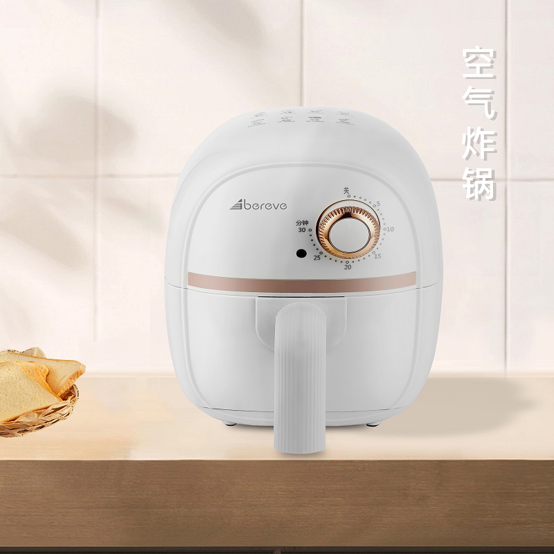 艾贝丽Abereve空气炸锅ABL-KZ225