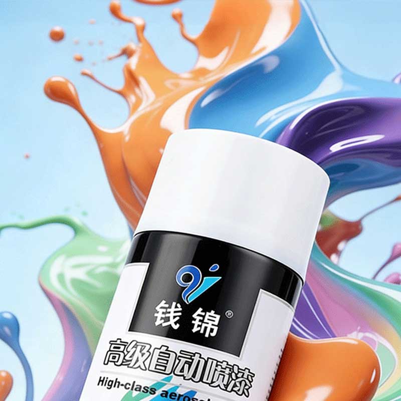 钱锦 自喷漆自动手摇喷漆 葱绿色 285g 1瓶高清大图
