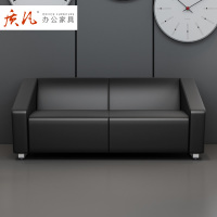 质凡办公沙发茶几组合套装简约真皮沙发商务会客区接待三人办公室沙发