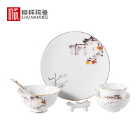 顺祥 骨瓷 碗碟套装 陶瓷器家用高档 餐具套装盘子碗具送礼 单人骨瓷套装6头-温柔乡