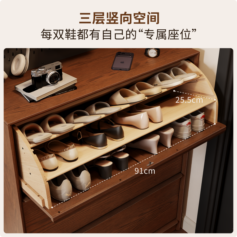 实木超薄翻斗鞋柜家用门口玄关柜客厅阳台收纳储物柜小户型高清大图