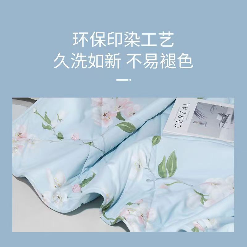 舒柔夏被:兰馨