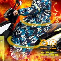 澳派电动车挡风被冬季加绒加厚防水保暖防风罩电瓶车挡风衣男女款防寒