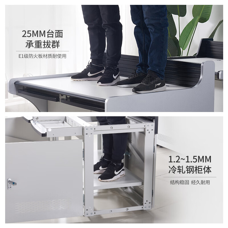 曌梵监控操作台调度桌三联张高清大图