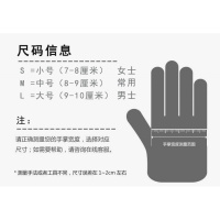 一次性防水橡胶乳胶洗碗家务手套卫生洗衣服刷碗厨房清洁薄款冬天