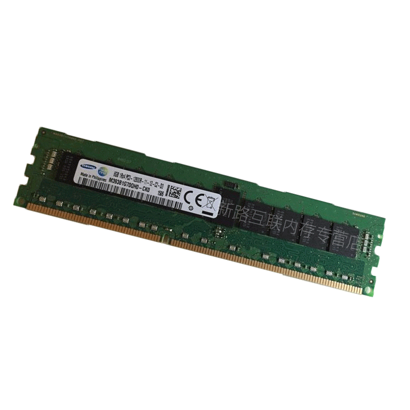 三星( Samsung)原厂8G DDR3L 2R*4 1600 ECC REG服务器内存PC3L-12800R低压高清大图