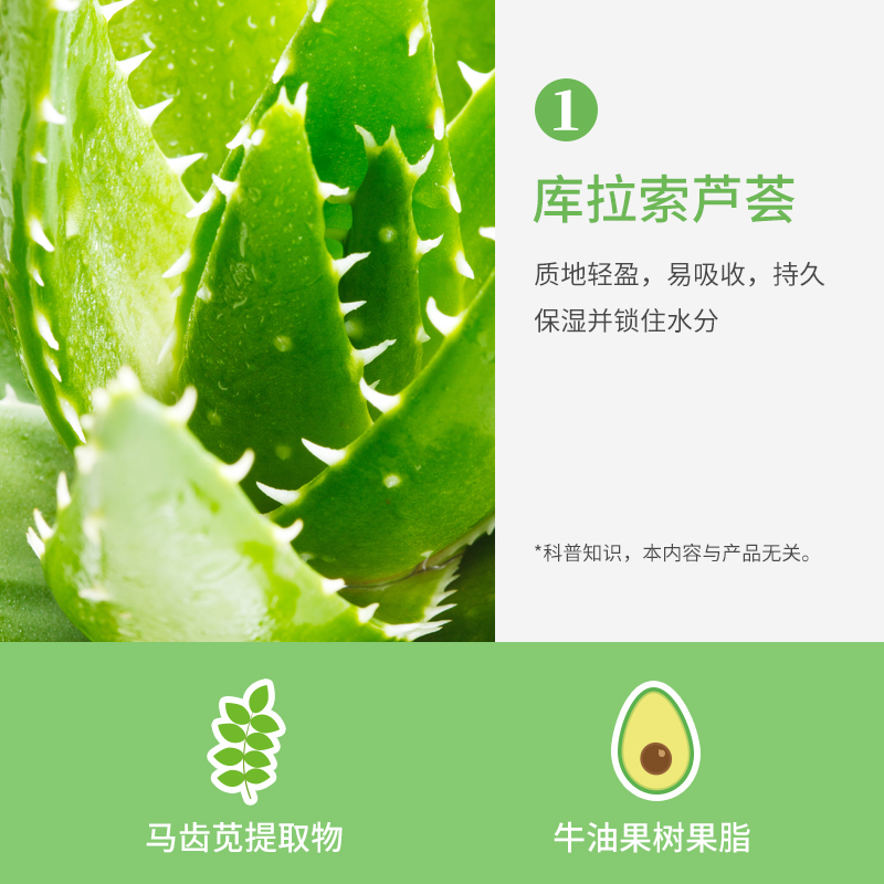 亲诺(chilovee)植物甾醇婴幼儿滋润霜50g 宝宝儿童护肤婴童面霜润肤乳四季可用婴童润肤保湿乳霜