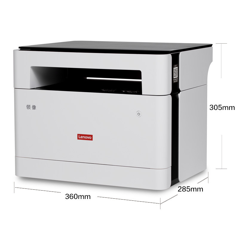 联想(Lenovo)领像M101DW/M100W/M100D黑白激光办公家用自动双面打印无线WIFI手机打印复印扫描多功能一体机家用商务打印复印文档资料材料打印 M101DW套餐2