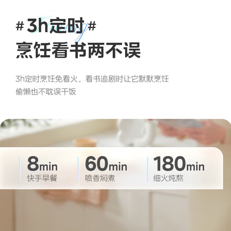 美的 MC-22XA06 电磁炉大功率琉晶玻璃面板防刮易洁双层大线圈盘火力均匀无锅自检防干烧高清大图