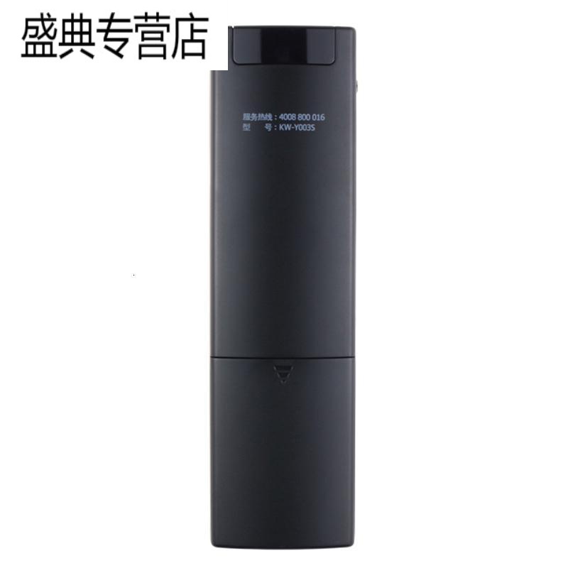 原装款康佳电视遥控器LED43G9200U LED49G9200U LED55G9200U高清大图