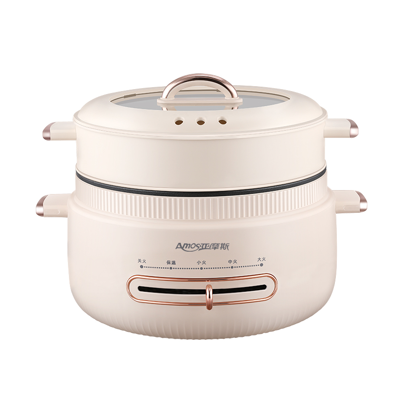 亚摩斯蒸煮电火锅一锅纳百味 AS-HG15Q