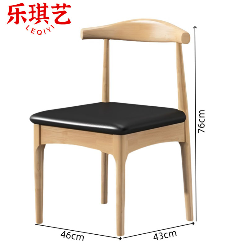 乐琪艺 洽谈桌 1桌3椅 100cm 套高清大图