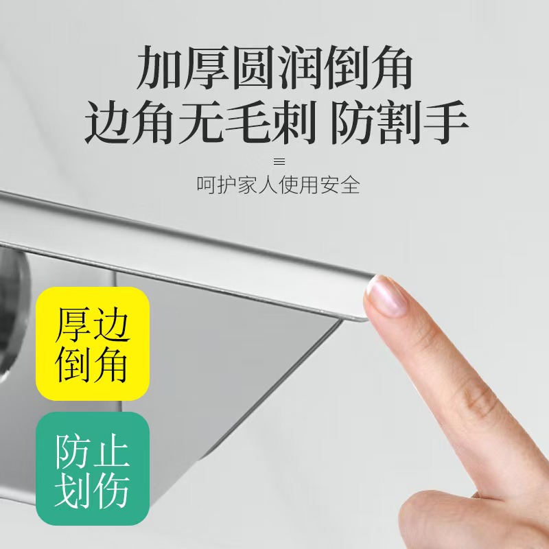 不锈钢卫生间手机置物架卷纸架 打孔安装 个高清大图