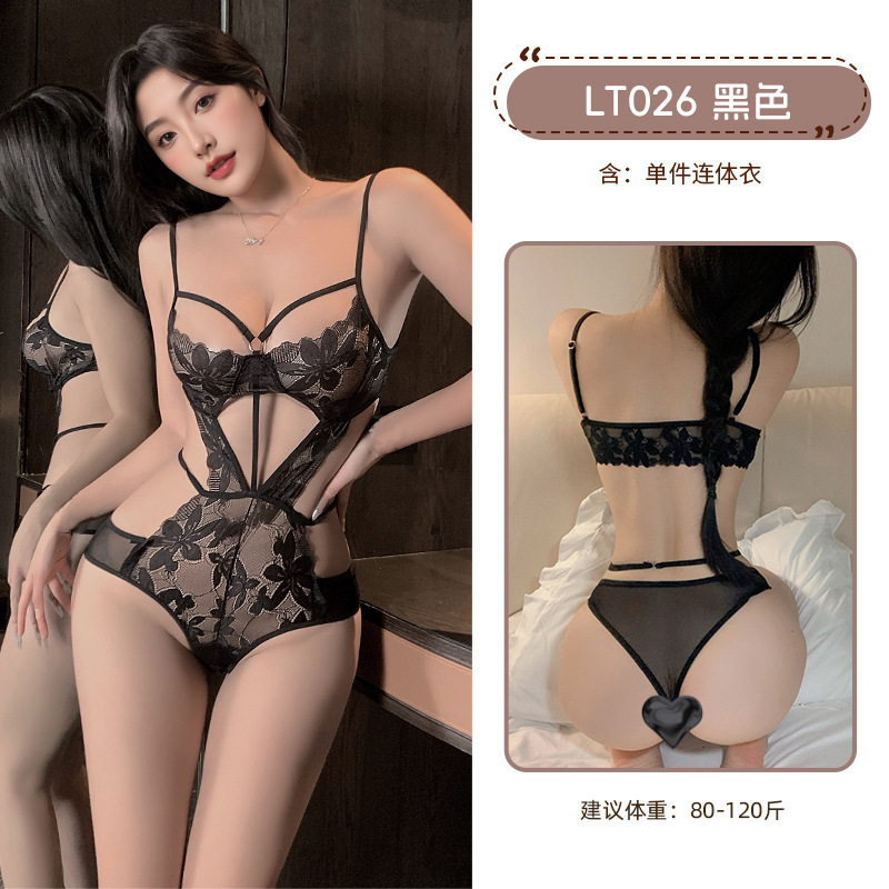 九里晴川LT026新款气质吊带连体衣性感蕾丝透视收腰情趣内衣分销 九里晴川LT026【镂空连体衣-黑】 均码