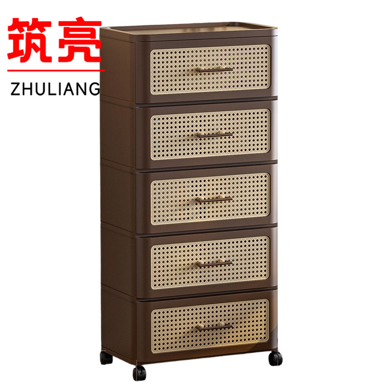 筑亮 收纳柜 Z522 组高清大图