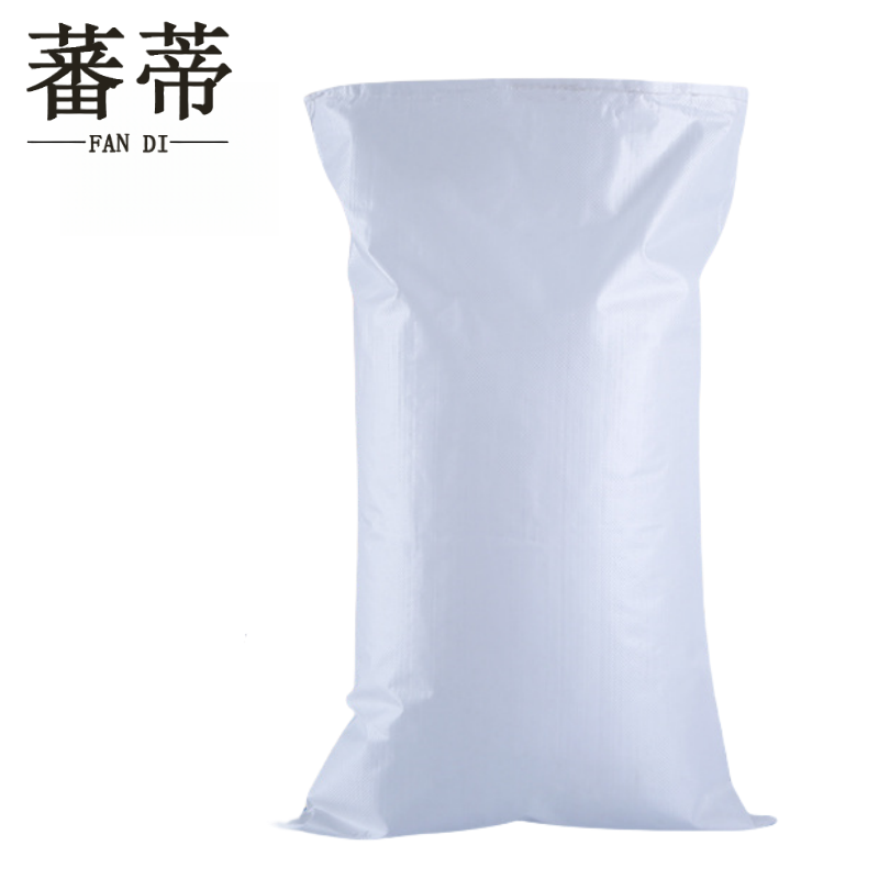 蕃蒂打包袋35*60cm个
