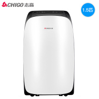 志高(chigo )移动空调1.5匹单冷型家用定频厨房租房免安装一体式空调 KY-36/ZG360