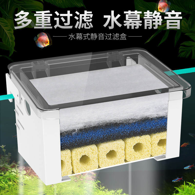 便捷式滴流盒鱼缸上过滤外置过滤盒顶部过滤抽屉储水式高清大图
