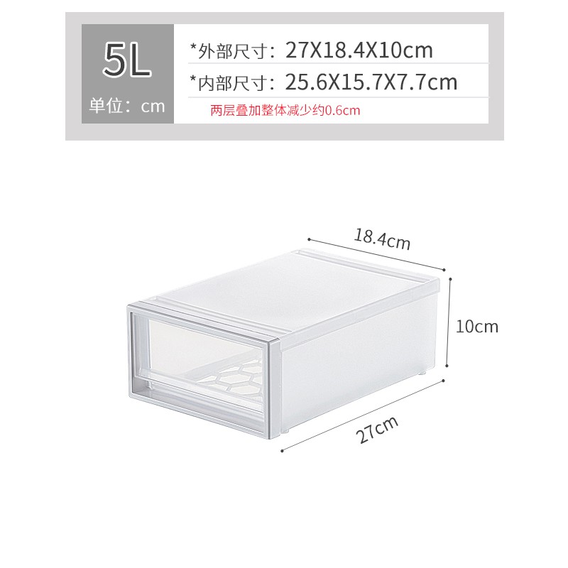 收纳箱抽屉式塑料家用内衣收纳盒宿舍衣柜收纳衣服整理箱储物箱子 三维工匠高清大图