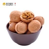 豪雄云南核桃果250g