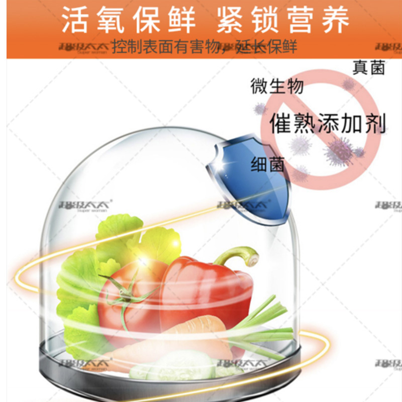 企购优品超级太太多功能果蔬解毒机 15W 瓷白