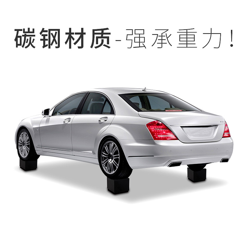 家具增高垫茶几沙发纳丽雅床脚桌子腿垫高器耐磨防滑餐桌脚椅凳子加高腿 方形60*60mm棕色(4个装)
