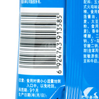 奇多 干脆杯栗米棒(美式火鸡味)25g/袋