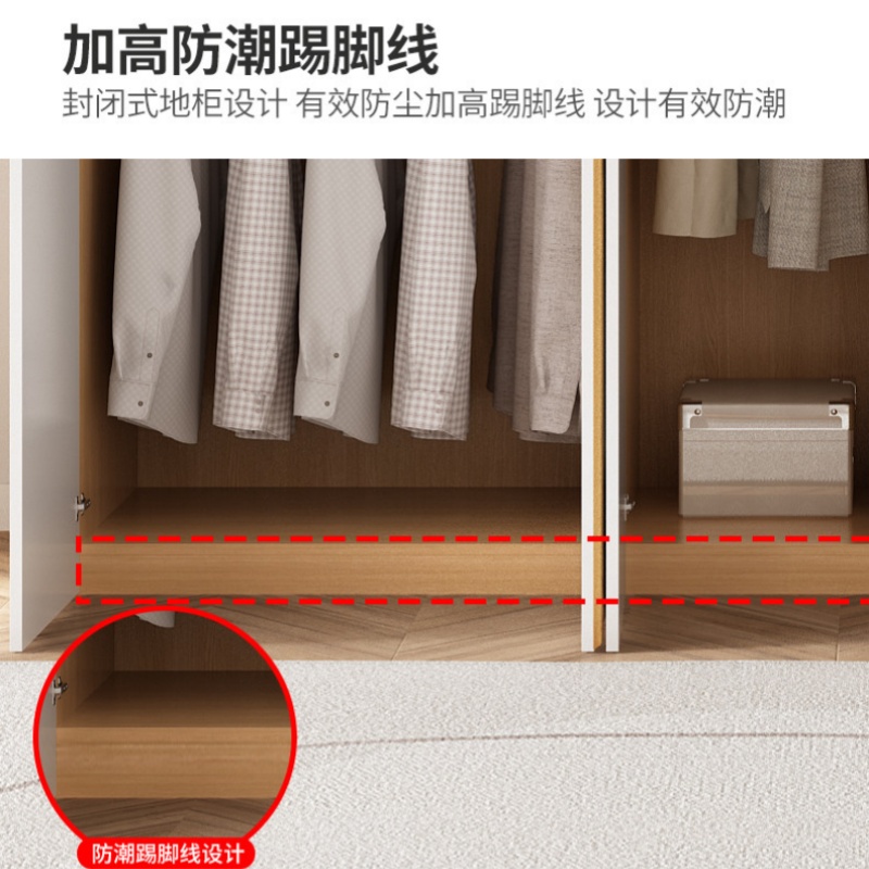 攸形高清大图