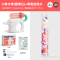 mideer弥鹿新款小象电动水枪儿童玩具喷水打水仗400弹连发呲水枪