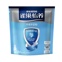 Nestle雀巢中老年营养奶粉400g/克*2袋装 高钙配方