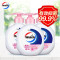 威露士(Walch)健康抑菌洗手液(倍护滋润)525ml 有效抑菌99.9% 保障家人健康