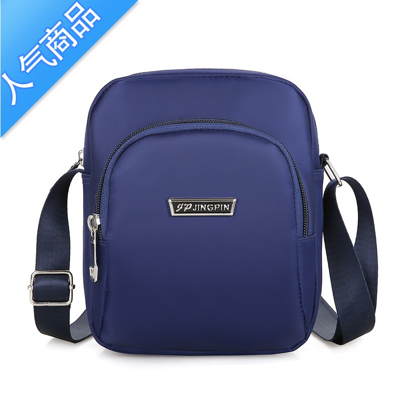 fenghou牛津布单肩包男斜挎包休闲帆布包男士包包背包零钱钥匙小包