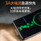 机乐堂 type c接口数据线 弯头编织游戏手机充电器线 支持三星OPPO小米vivo华为 1.2米 红色