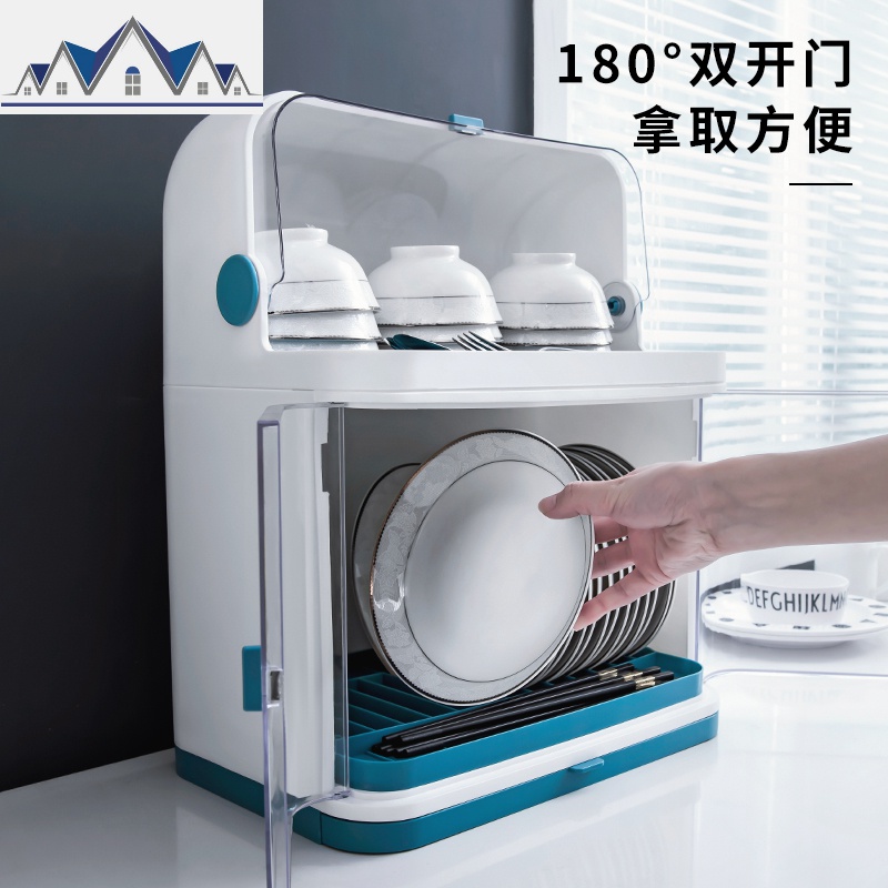 水置物架碗筷滤水架子厨房带盖碗碟厨具多功能抽屉式台面收纳柜 三维工匠高清大图