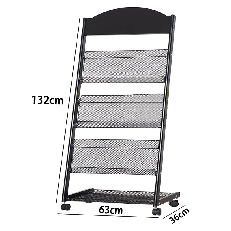 景福达展示架 展示架63*36*132cm个