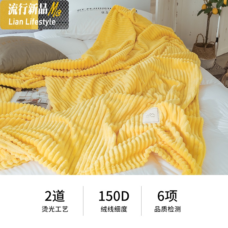 牛奶绒毛毯被子加厚冬季加厚单人宿舍学生珊瑚绒午睡毯床单法兰绒 三维工匠高清大图