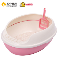 美卡(makar)膨润土型猫砂盆半封闭式三层猫厕所防外溅大猫幼猫适用 蓝色
