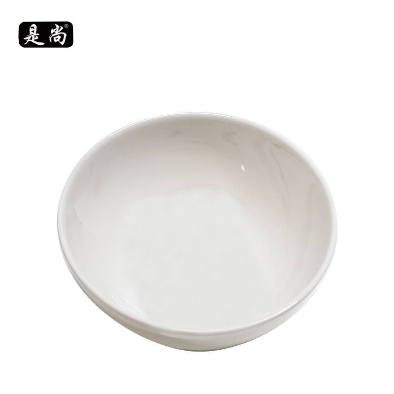 是尚 密胺小碗 4.5寸 SSC11/个高清大图