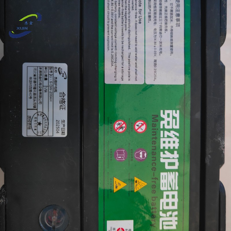 悉金 免维护电瓶 XJ - 6-QW-200AH 块高清大图