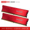 联想(Lenovo)DDR4 3200 32GB(16GBX2) 台式机内存条 红靡战甲 Master大师系列 *2