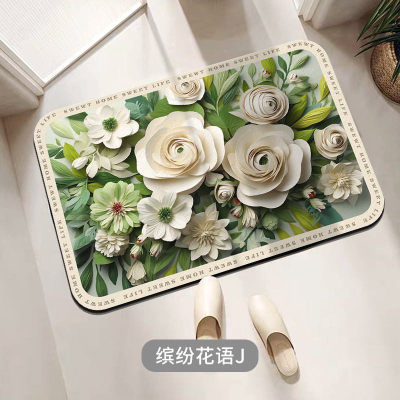 【补贴10%】40*50cm【急速吸水】 清新小雏菊硅藻泥地垫3D立体家用浴室防滑垫卫生间速干软吸水脚垫 Z24D9J缤纷花语J