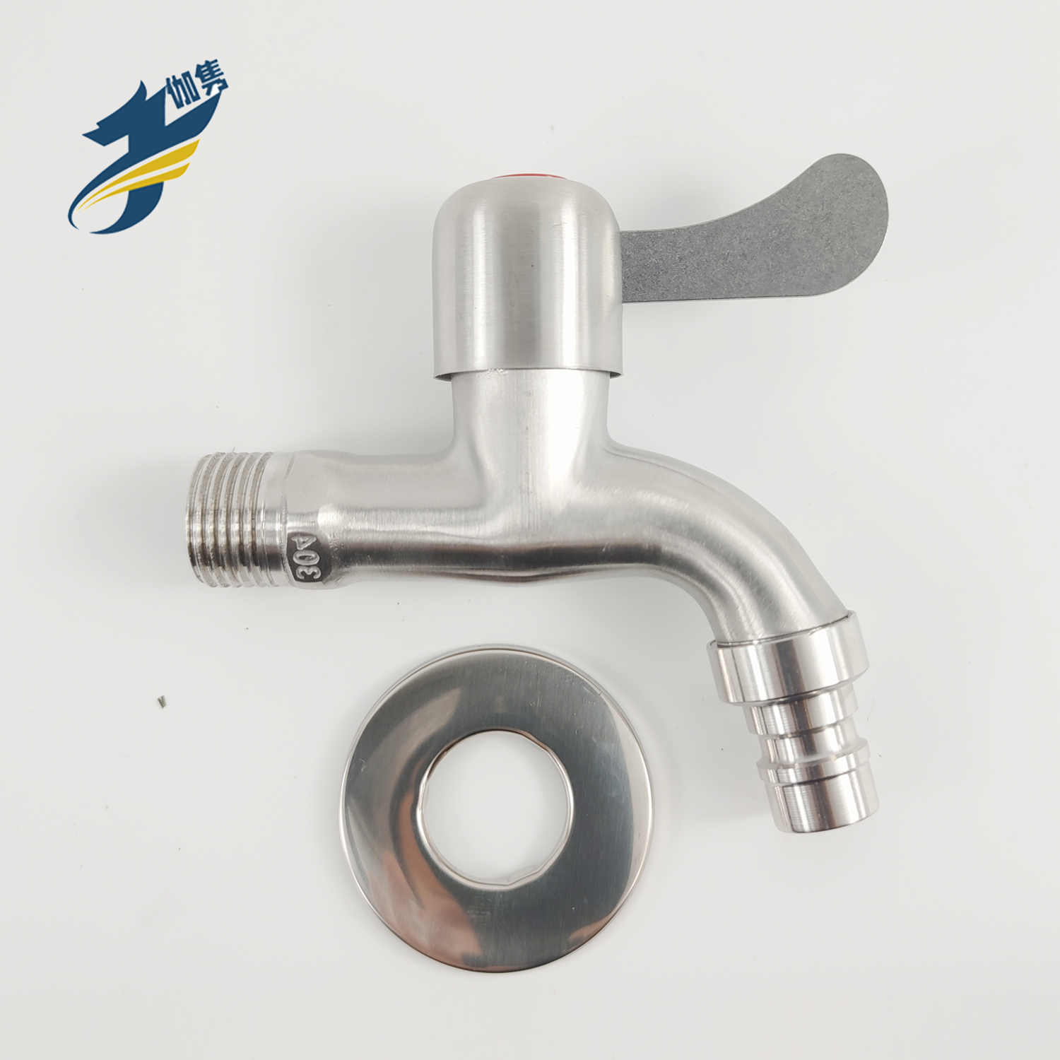 伽隽 304不锈钢洗衣机水龙头 4分(DN15) 个