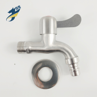 伽隽 304不锈钢洗衣机水龙头 4分（DN15) 个